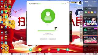 典小熙大大的直播间6049