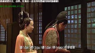 线上狄仁杰