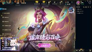 极品破碎清冷少女音~