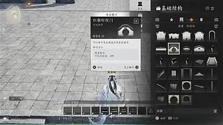 咸鱼每天无聊什么都玩