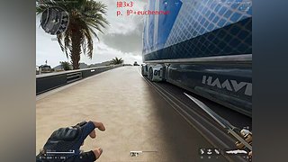 一个奇怪的瘤子