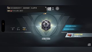 我真的没招了 12442787