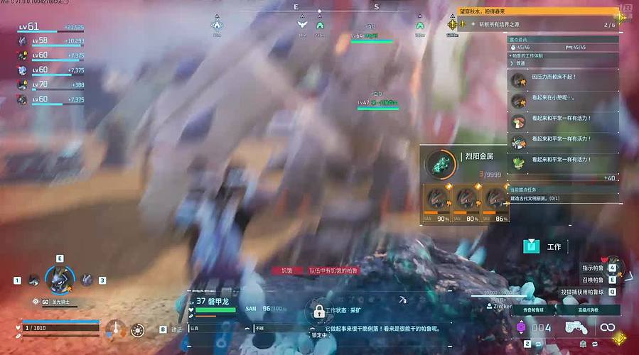 黑奴pal，best pal