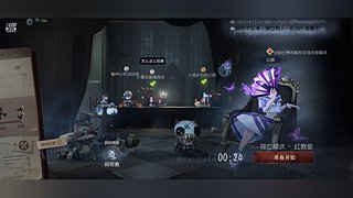 小猫ovovo的直播间