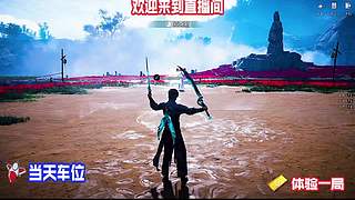单局物资收益最大化，一趟囤够多日消耗品