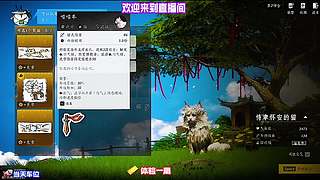 双人组队分工配合，搜寻物资效率大幅上涨