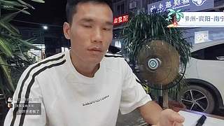 骑行广西一一一防城港