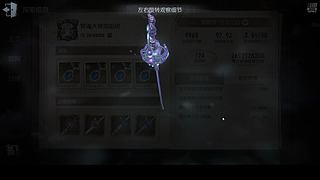 周上限肝肝肝