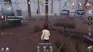 幽默下饭排胃
