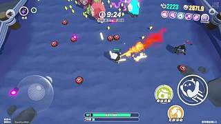 再玩一天！
