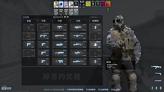 码农不马枪，马枪是日常