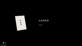 熊的力量96的直播间