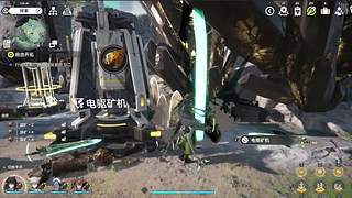 每日挖矿中
