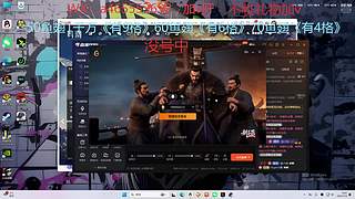 ，没有最便宜只有更便宜