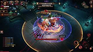 用户909840687的直播间