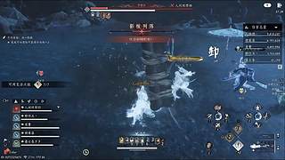 DY困困郁的直播间