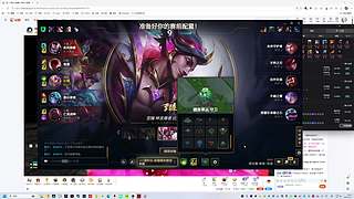 小爱：爱神神了