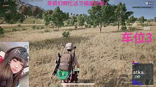 有位～来个哥哥吧求求啦