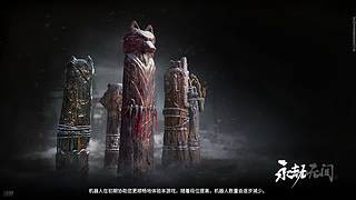 直播第678天