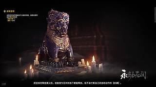 直播第678天
