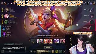 扣扣弹幕操控主播❤艾欧尼亚