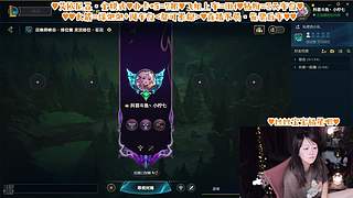 菜但爱玩！今天争取少送两个人头