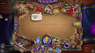 盗马努力营业中