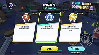 烂透了的诺基亚的直播间