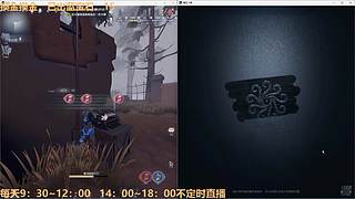 泥嚎第五人格