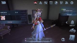 用户9405076353的直播间8838