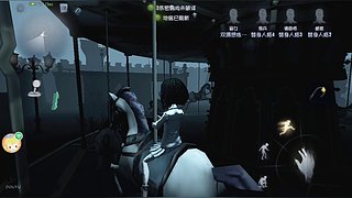 眉目成书096的直播间