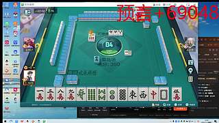 用户172453074的直播间