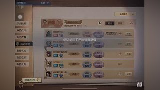 同学876665的直播间6606