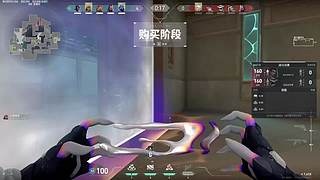 Y啊杨的直播间