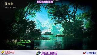 多看风景，少想琐事