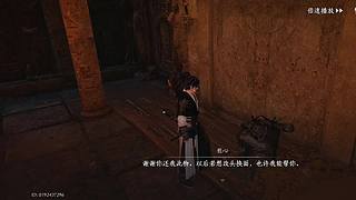 用户放手新手的直播间