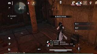 用户放手新手的直播间