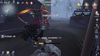 新人主播开播第一天1