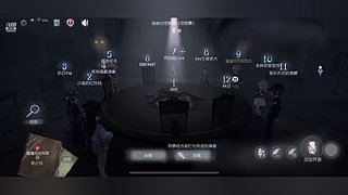 无忧亦无怖1的直播间