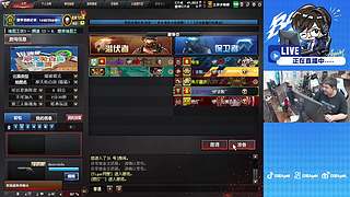 S28白鲨加油！！