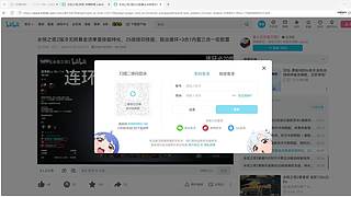 永恒之塔2彩云
