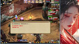 新人主播点点关注 12824209