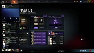 这么好玩的斗蛐蛐腾讯怎么还不copy