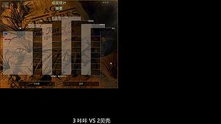 她叫我斧锅的直播间