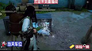 漫步边塞市井，深挖江湖各类隐藏奇遇