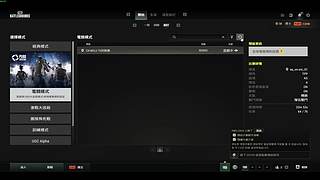 随便娱乐一下 12855950