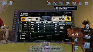 排位启动12857388