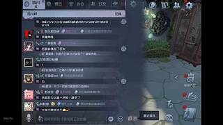 装修归宿摸金间