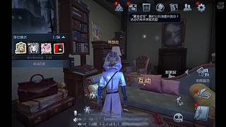 温差下的直播间