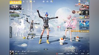 嫡垇的火箭的直播间
